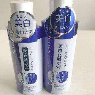 チフレ(ちふれ)のちふれ　化粧水、乳液セット(化粧水/ローション)