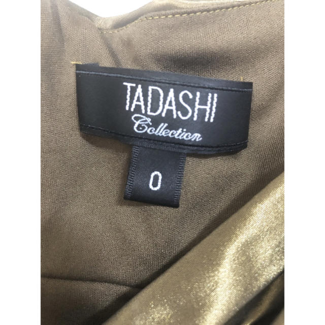 TADASHI