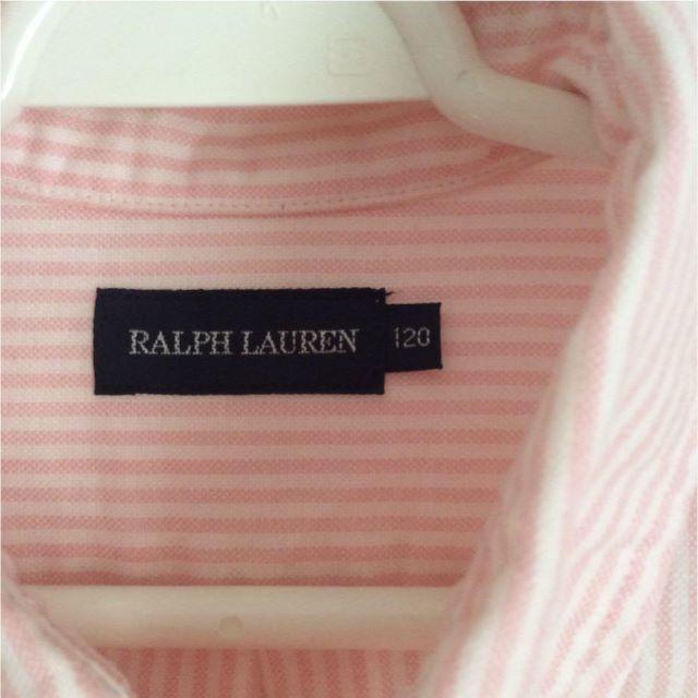 Ralph Lauren(ラルフローレン)のベアベア様専用 ラルフローレン ボタンダウン オックスフォードシャツ 120 キッズ/ベビー/マタニティのキッズ服男の子用(90cm~)(Tシャツ/カットソー)の商品写真