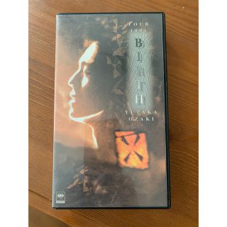 ソニー(SONY)の尾崎豊　TOUR1991BIRTH ビデオ(ミュージック)