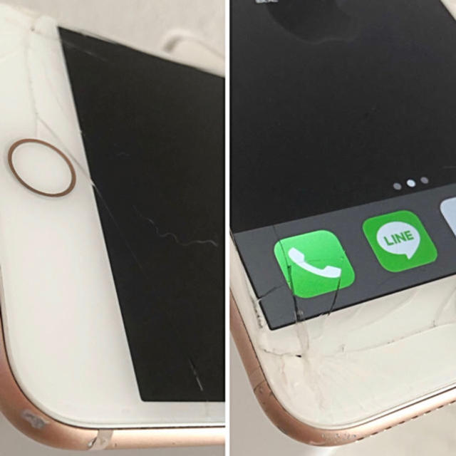 iPhone(アイフォーン)のiPhone8plus 256G ゴールド　docomo 画面割れ スマホ/家電/カメラのスマートフォン/携帯電話(スマートフォン本体)の商品写真