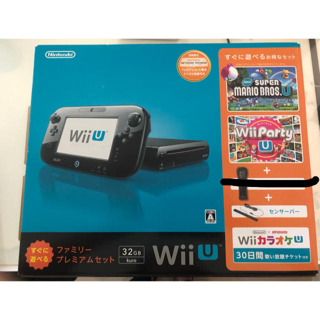 Wii U すぐに遊べるファミリープレミアムセット（クロ）（「Wii Partyエンタメホビー