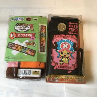 ワンピース チョッパー財布 タオル(財布)