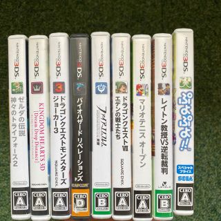 ニンテンドー3DS(ニンテンドー3DS)の3DS ソフト　まとめ売り(家庭用ゲームソフト)