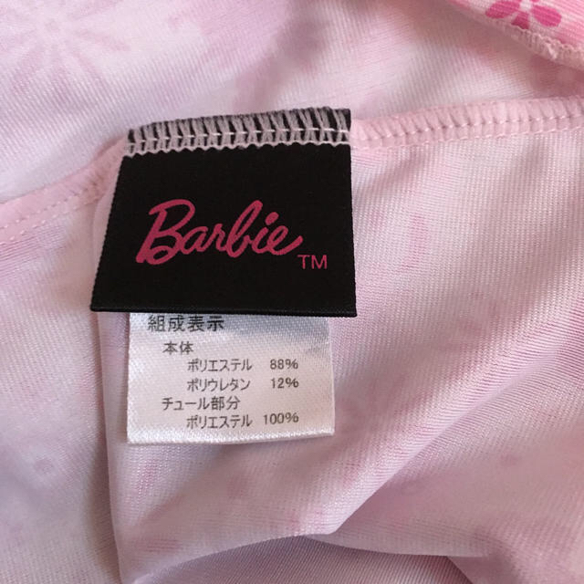 Barbie(バービー)の【Barbie】120cm 女の子水着 キッズ/ベビー/マタニティのキッズ服女の子用(90cm~)(水着)の商品写真