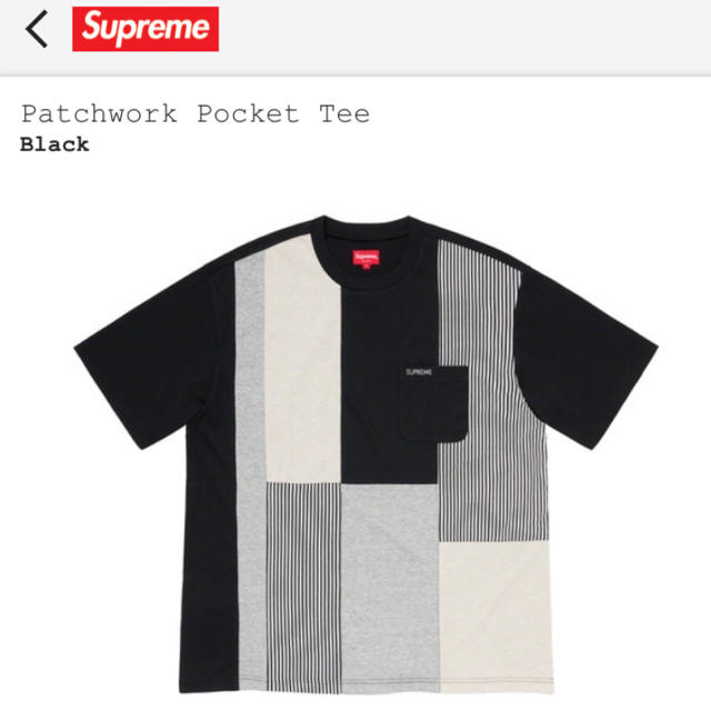 supreme Tシャツ　値下げ