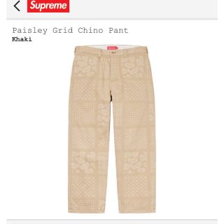 シュプリーム(Supreme)のsupreme Paisley Grid Chino Pant カーキ(チノパン)