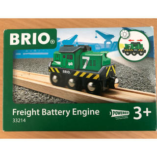 ブリオ(BRIO)のブリオ 電池可動式 貨物機関車(電車のおもちゃ/車)