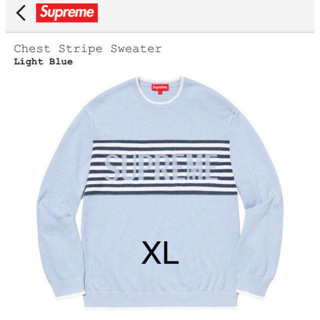 国内正規品　supreme Chest Stripe Sweater XL