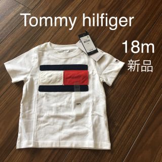 トミーヒルフィガー(TOMMY HILFIGER)の新品★ トミーヒルフィガー TOMMY HILFIGER  Tシャツ　18m(Ｔシャツ)