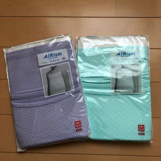 ユニクロ(UNIQLO)の新品　ユニクロ　エアリズム　キャミソール　2枚組　150(下着)