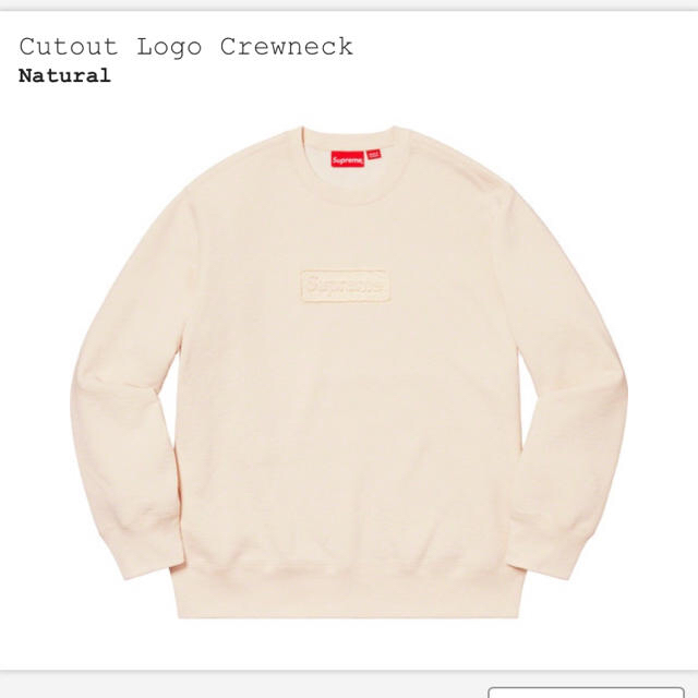 L supreme 20ss cutout logo crewneck