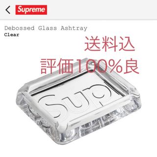 シュプリーム(Supreme)のsupreme debossed glass ashtray clear 灰皿(灰皿)