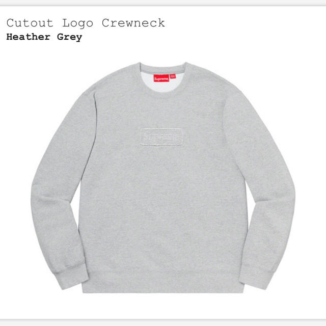 supreme cutout logo crewneck グレー