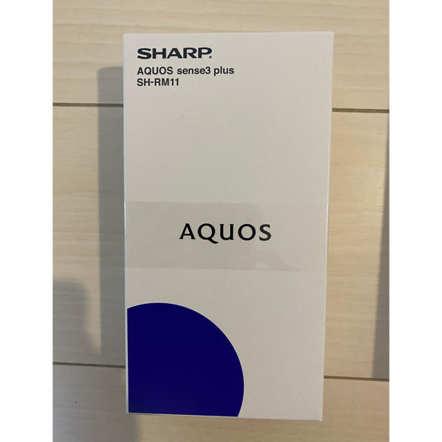 AQUOS(アクオス)のSHARP AQUOS sense3 plus SH-RM11 ブラック スマホ/家電/カメラのスマートフォン/携帯電話(スマートフォン本体)の商品写真