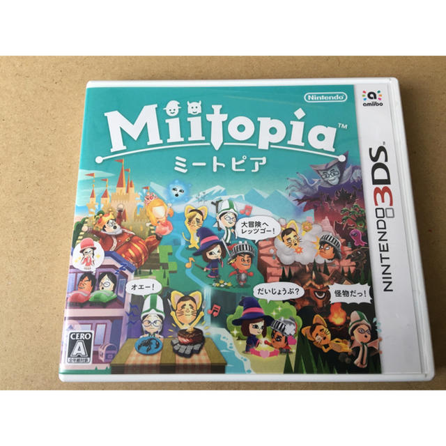 【中古】ミートピア 3DS ニンテンドー3DS エンタメ/ホビーのゲームソフト/ゲーム機本体(家庭用ゲームソフト)の商品写真