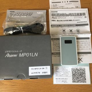 エヌイーシー(NEC)のAterm MP01LN LTE モバイルルータ　NEC製(その他)