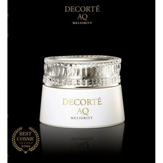 コスメデコルテ(COSME DECORTE)のコスメデコルテAQミリオリティ リペア クレンジングクリーム30ｇ(クレンジング/メイク落とし)