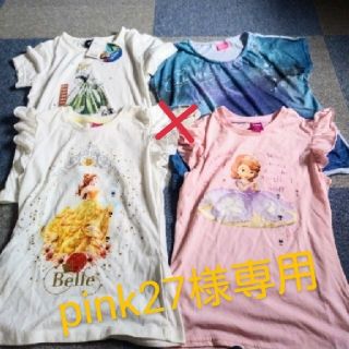 シマムラ(しまむら)のpink27様Disney こどもふくセット♪(Tシャツ/カットソー)