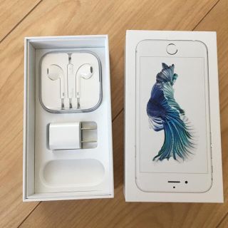 アップル(Apple)のiPhone6s 付属品(ヘッドフォン/イヤフォン)