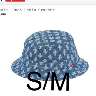 シュプリーム(Supreme)のsupreme Hole Punch Denim Crusher(ハット)