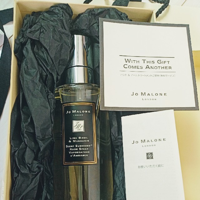 Jo Malone(ジョーマローン)の新品★ジョーマローン  ライムバジル＆マンダリン ルームスプレー   175ml コスメ/美容の香水(その他)の商品写真