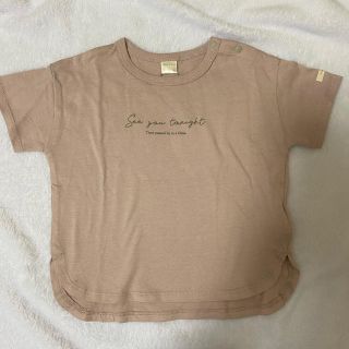 フタフタ(futafuta)のテータテート　Tシャツ(Tシャツ/カットソー)