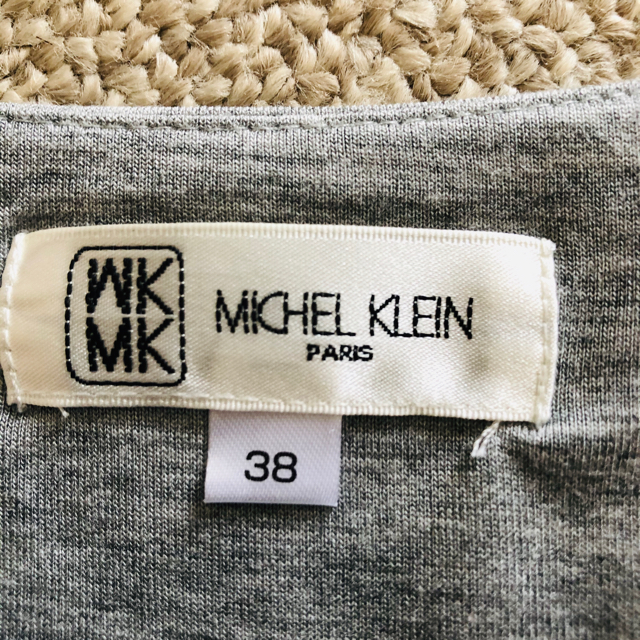 MICHEL KLEIN(ミッシェルクラン)の袖なしカットソー　　値下げしました メンズのトップス(Tシャツ/カットソー(半袖/袖なし))の商品写真