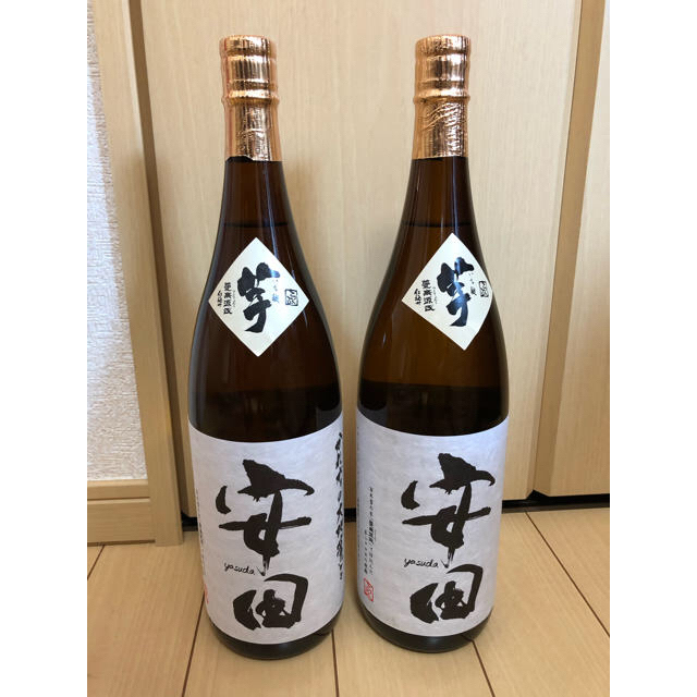 ☆国分酒造☆安田 26度 1800ml 2本セット 鹿児島 焼酎 |