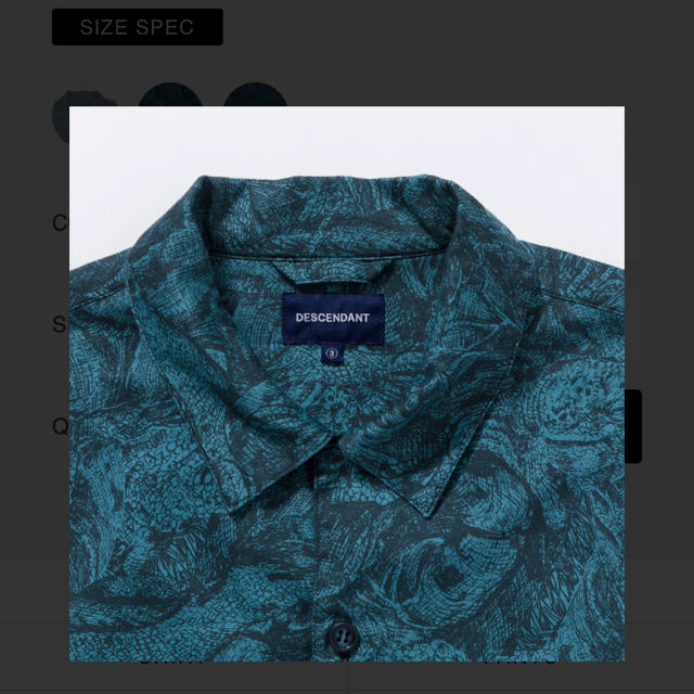 descendant SQUAMA TEXTILE SS SHIRT 20ss 1