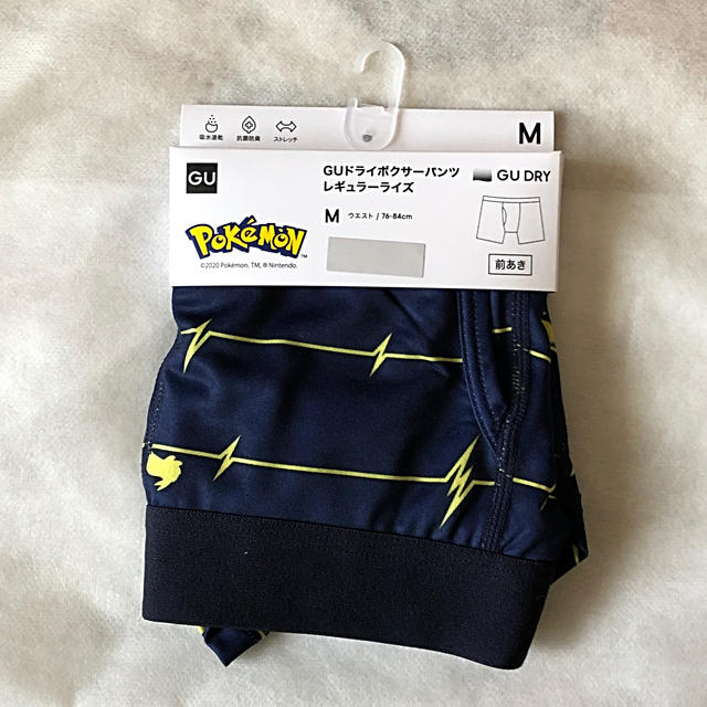 GU(ジーユー)のポケモン×GU ボクサーパンツ メンズのアンダーウェア(ボクサーパンツ)の商品写真