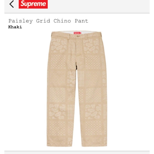 supreme Paisley Grid Chino Pant カーキ