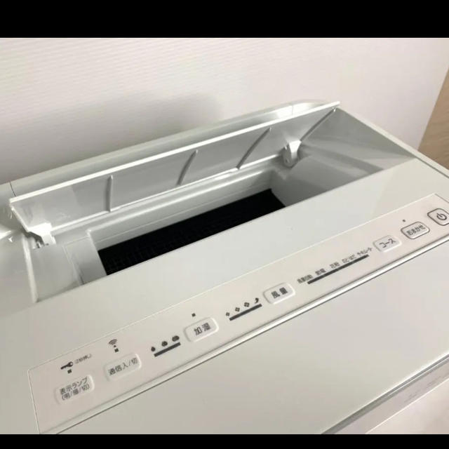 DAIKIN(ダイキン)のダイキン 加湿ストリーマ空気清浄機 MCK70U－W スマホ/家電/カメラの生活家電(空気清浄器)の商品写真