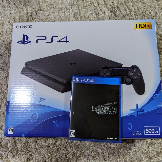 PlayStation4 500GB CUH-2200AB01 FFⅦセット - 家庭用ゲーム機本体