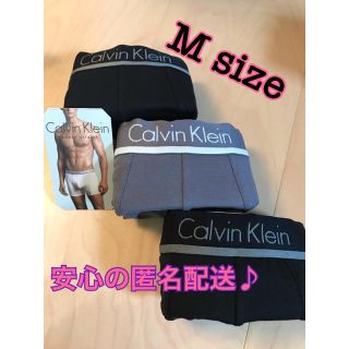 カルバンクライン(Calvin Klein)の正規品新品Calvin Klein　ボクサーパンツ 3枚組(ブラック、グレー)M(ボクサーパンツ)