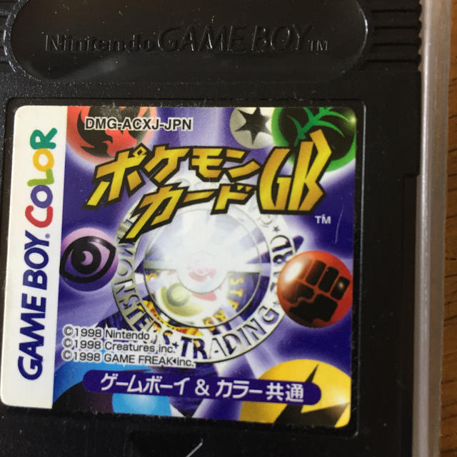 ポケモンカードGBカセット ポケモンカードGBカセット