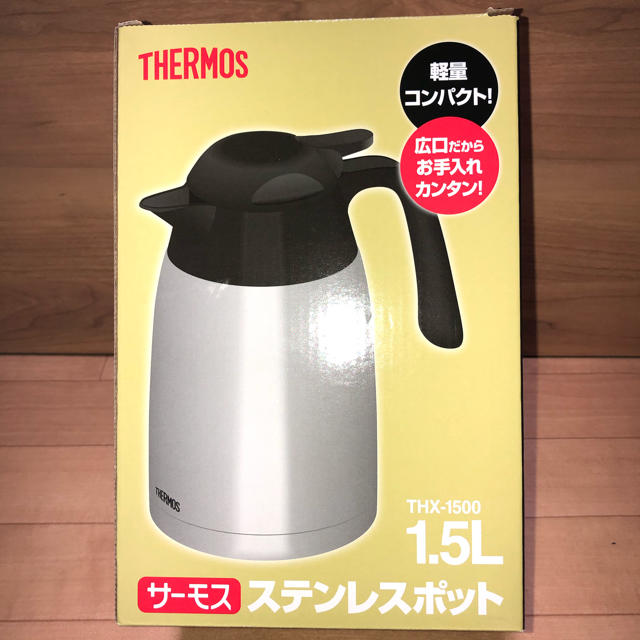 Thermos サーモス ステンレスポット1 5lの通販 By かず S Shop サーモスならラクマ