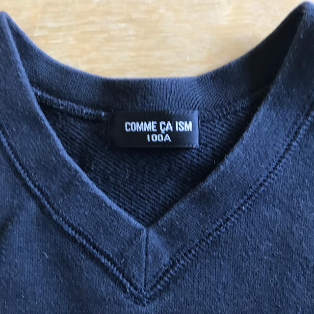 COMME CA ISM(コムサイズム)のコムサ  イズム　ベスト　サイズ100 Tシャツ キッズ/ベビー/マタニティのキッズ服男の子用(90cm~)(Tシャツ/カットソー)の商品写真