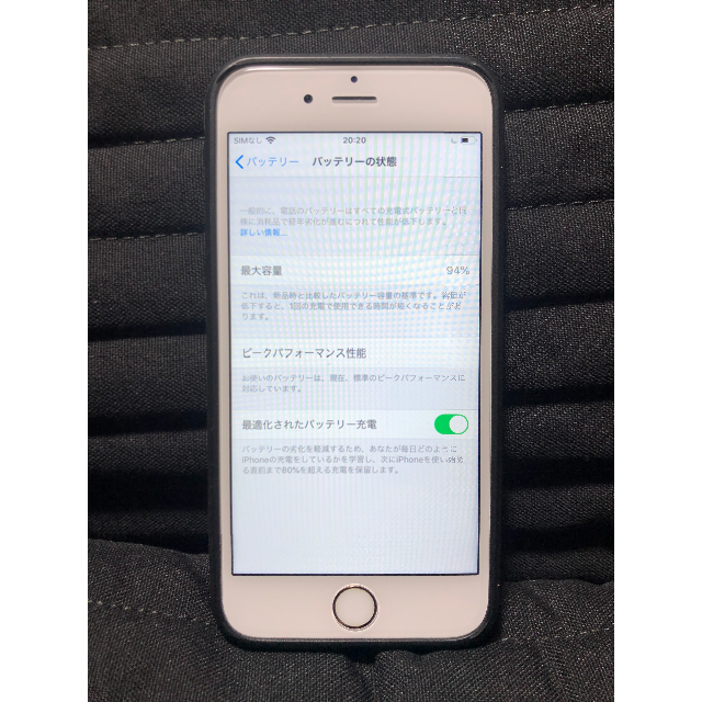 iPhone6s 64GB Docomo液晶新品交換！最新iOS13 3