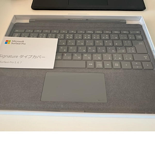 Microsoft(マイクロソフト)のSurface Pro 7 i5/8GB/128GB とタイプカバーのセット スマホ/家電/カメラのPC/タブレット(ノートPC)の商品写真