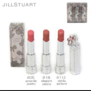 ジルスチュアート(JILLSTUART)のジルスチュアート　リップブロッサム　112(口紅)