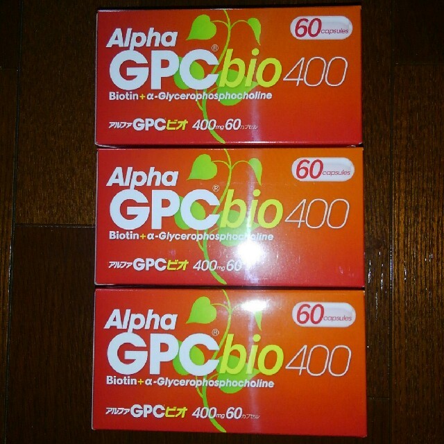 アルファGPC ビオ400×３箱 キッズ/ベビー/マタニティの授乳/お食事用品(その他)の商品写真