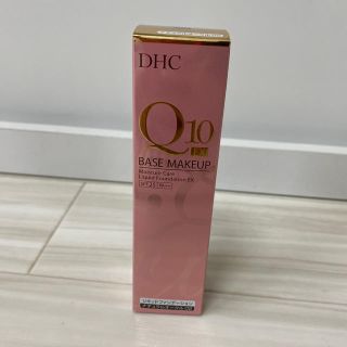 ディーエイチシー(DHC)のDHC Q10 モイスチュアケア リキッドファンデーション EX (ファンデーション)