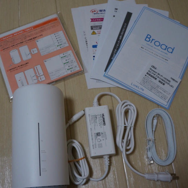 Speed　L02　Wi-Fi　HOME　その他