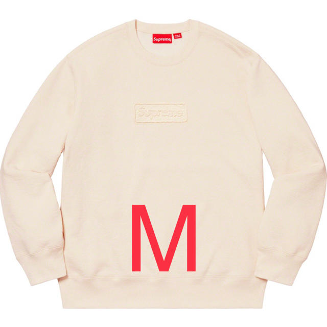 Cutout Logo Crewneck ナチュラル M