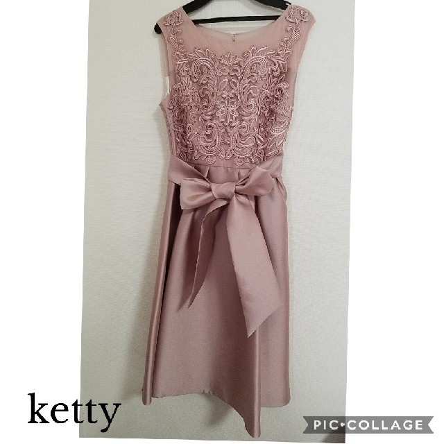 Ketty★レースモチーフブライダルドレス♪結婚式 パーティードレス