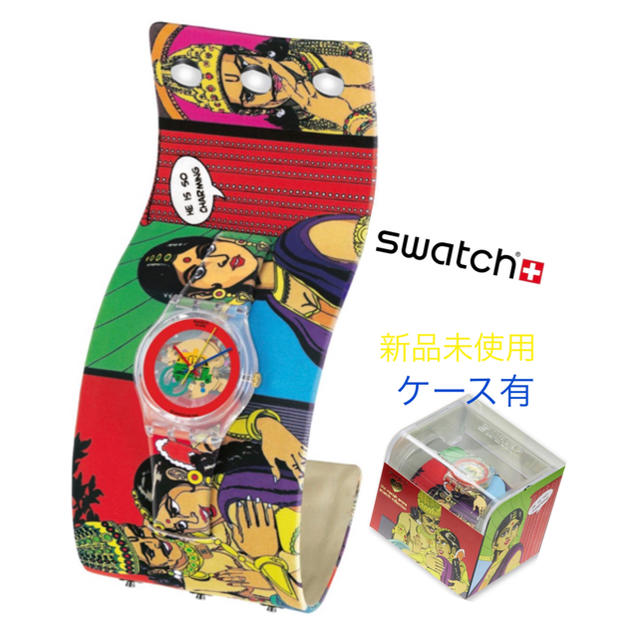 新品未使用☆レア☆swatch GE217 ユニセックス 腕時計 | www.san-s.ru