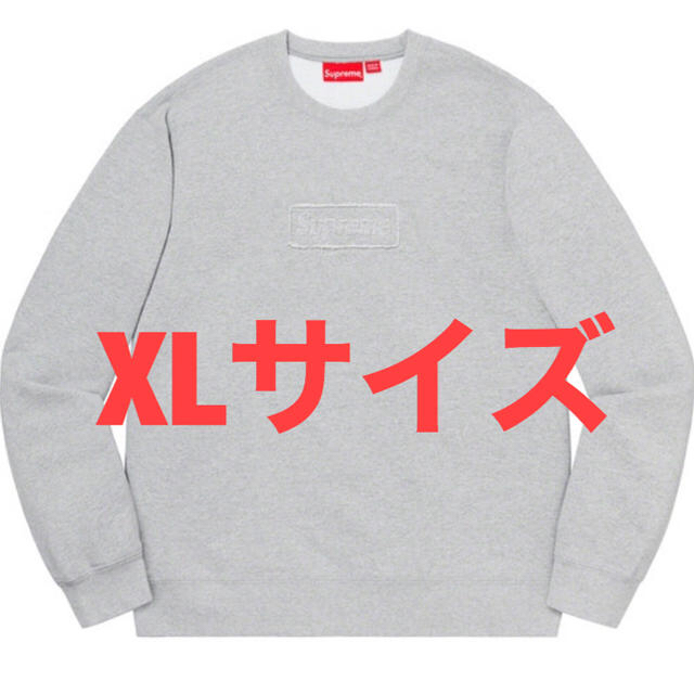 20ss supreme  Cutout Logo Crewneck