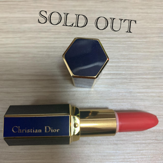 Christian Dior(クリスチャンディオール)のChristian Dior563 コスメ/美容のベースメイク/化粧品(口紅)の商品写真