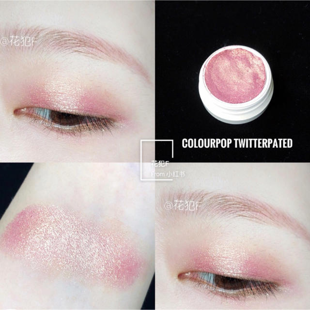 Colourpop Colourpop カラーポップ アイシャドウ 桜 ピンクゴールドの通販 By あおい Colourpop S Shop カラーポップならラクマ